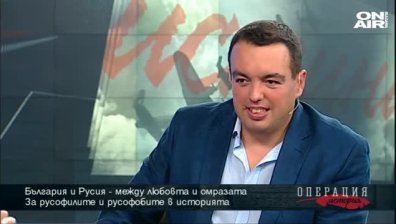 За русофилите и русофобите в историята