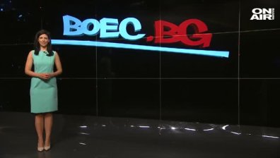 "Боец.бг" - 04.07.2021 г. - пълен запис