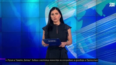 Късна емисия