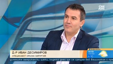 Стоматолог: Българите подценяват грижата за зъбите си