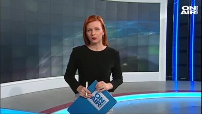 Централна емисия