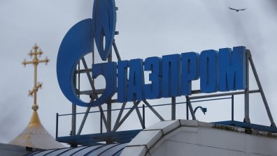 Студена зима и без "Газпром" - тест за енергийните пазари в Европа и Азия