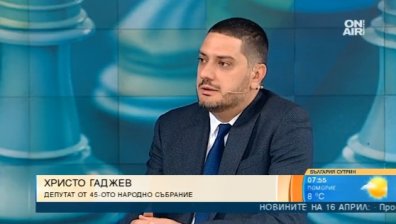 Депутат от ГЕРБ: Видя се кои са управляващи в НС, ИТН се отметна от мажоритарния вот