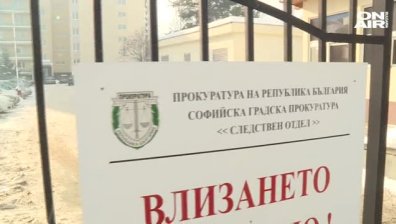 Симеон Дянков с обвинение по делото за приватизацията на "EVN България"