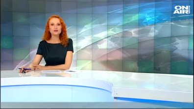 Късна емисия 