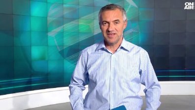 Централна емисия