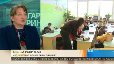 Нови мерки: Съд за родителите, които пречат на образованието на децата си