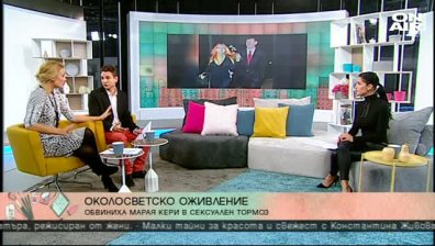 Какво се случва в живота на звездите? 