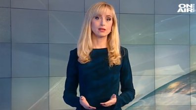 В "Новините ON AIR" в 18:30 ч. ще видите