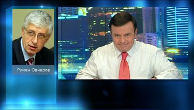 Румен Овчаров: В ДКЕВР се сблъскват много интереси