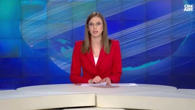 Централна емисия
