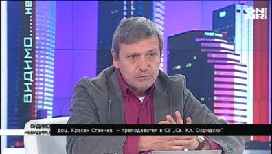 Думите и делата на 2015 - 27 декември 2015