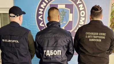 Българи са осъдени в Гърция на по 140 г. затвор и глоба от 1,4 млн. евро