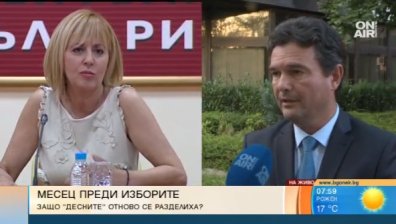 Трус в ДБГ заради Манолова: Зеленогорски създава нов десен проект