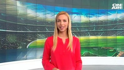 Централна емисия