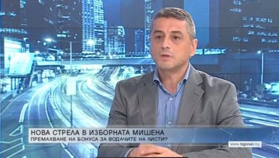 Янков: Ако БСП продължава по този начин, ще има нужда от нова лява партия