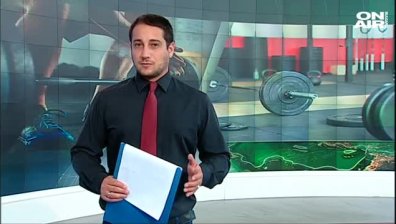 Централна емисия 
