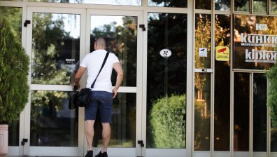 ДАНС проверява централата на "Кинтекс"