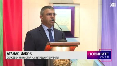 Късна емисия
