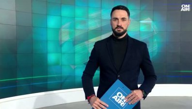 Централна емисия