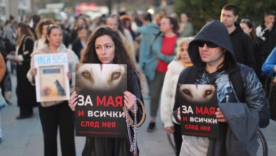 Протест пред ВМА заради убийството на кучето Мая и насилието над животни