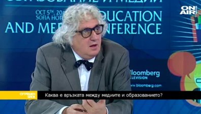 Доц. Лозанов: Голямата задача на медиите е да дават знания, които да се ползват пряко в живота