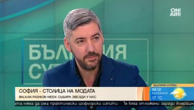 Най-големите имена от света на модата и изкуството на Balkan Fashion Week