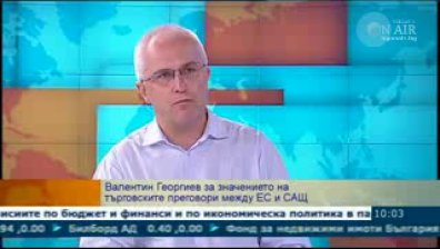 Кои са плюсовете и минусите на свободната търговия между САЩ и ЕС