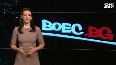"Боец.бг" - 21.02.2021 г. - пълен запис	