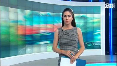 Обедна емисия