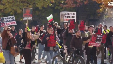 Протест блокира центъра на София след смъртта на 24-годишен моторист