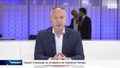 Станишев: Нужен е дълбочинен анализ защо гражданите не припознават БСП като алтернатива