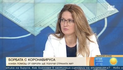 Евродепутат от БСП за кризата: ЕС реагира бързо със средства и финансирания