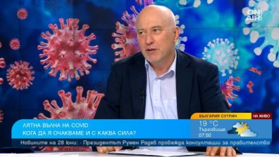 Лятната Ковид вълна чука на вратата, очакват ни по 3-4 хил. заразени дневно