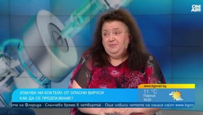 Ваксината срещу грип осигурява средно 50% защита