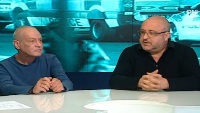 При влизане в зала или концерт всеки трябва да бъде обискиран