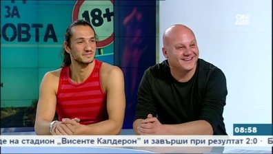 Първият танцов театрален, еротичен спектакъл у нас