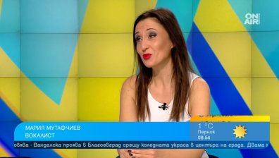 Мария от "Мери бойс бенд" представи "Говори ми", подготвя голям концерт на 10 февруари