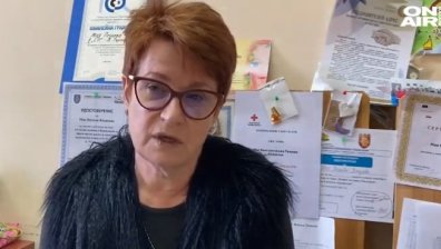 Започна приемът на заявления за новата помощ от 300 лв. за отопление