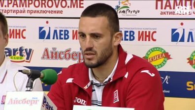 Лукойл Академик очаква трудни мачове в Европа