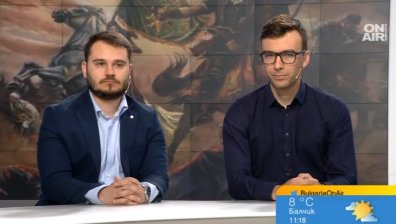 На живо от 7 града: Млади българи възраждат духа на Априлското въстание