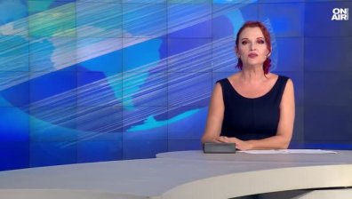 Обедна емисия