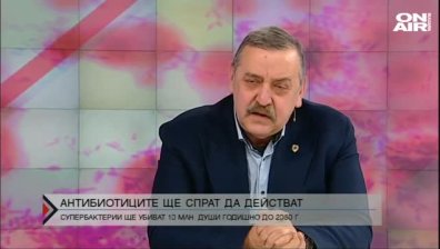 Нужни са по-строги глоби за продажба на антибиотици без рецепта