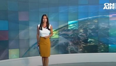 Обедна емисия