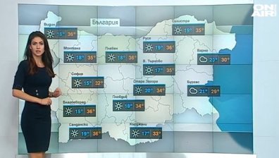 Жегите се завръщат, очакват ни температури до 37 градуса