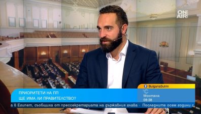 "Продължаваме промяната" отива на среща с ГЕРБ заради политиките, а не за кабинет