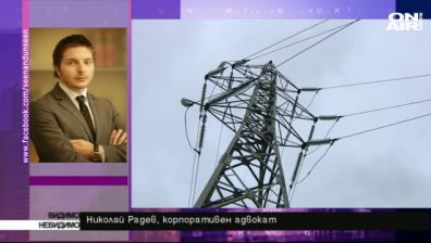 Боледува  ли здравната система и от какво