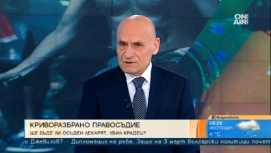 Нещата за задържания пловдивски лекар не изглеждат добре, твърди адвокат