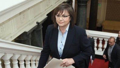 БСП иска контакт със Зеленски заради списъка на "Миротворец" с врагове на Украйна