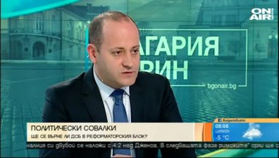 Радан Кънев: Служебният кабинет е една от глупостите на Конституцията!